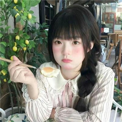 稻农